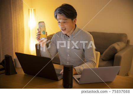 Online drinking party video call 75837088