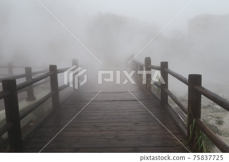 Unzen Jigoku's steamy bridge, Nagasaki 75837725