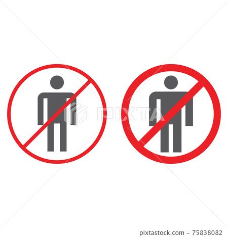 No people glyph icons, prohibited and ban, no human sign, vector graphics, a solid pattern on a white background. No people glyph icons, prohibited and ban, no human sign, vector graphics, a solid pattern on a white background. 75838082