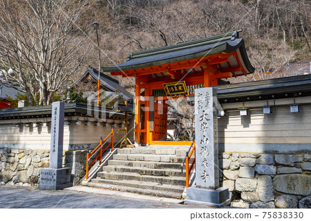 大峰山龍泉寺 大峰山龍泉寺 75838330