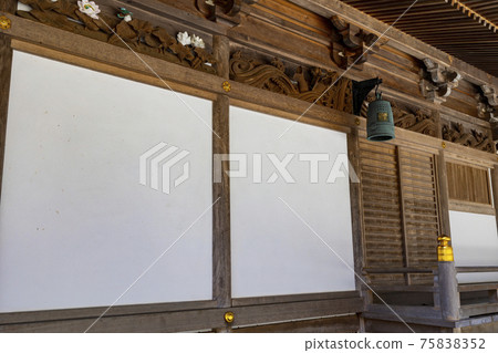 大峰山龍泉寺 大峰山龍泉寺 75838352