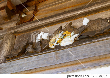 大峰山龍泉寺 大峰山龍泉寺 75838354