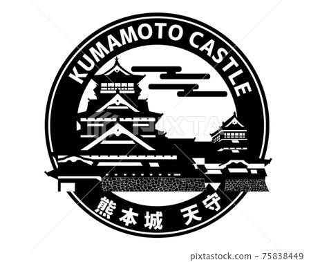 Kumamoto Castle black and white silhouette (emblem icon logo mark) 75838449