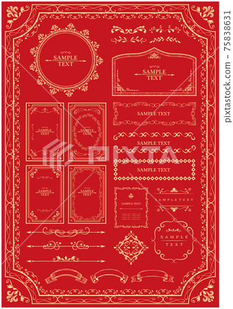 Antique frame set 75838631