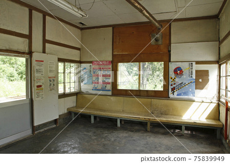 Soya Main Line Onoppunai Station W68 75839949