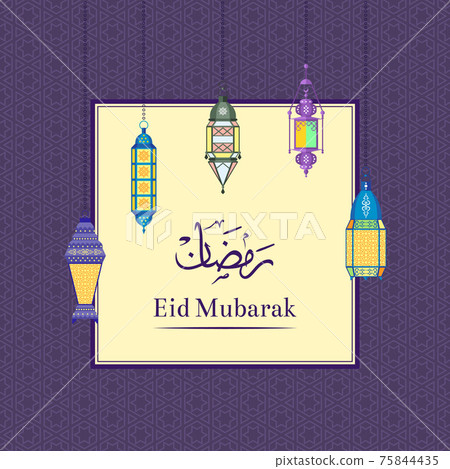 Ramadan illustration with lanterns and frame with place for text on pattern Ramadan illustration with lanterns and frame with place for text on pattern 75844435