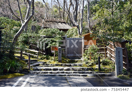 Giouji Temple Entrance Sagano, Kyoto City 75845447