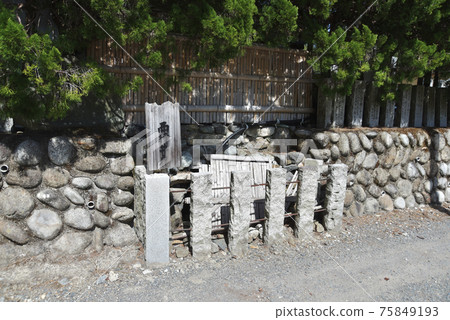 京都市S峨野西鄉井 75849193