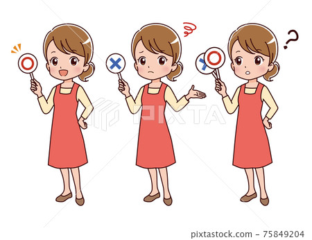 Illustration of a young woman answering 75849204