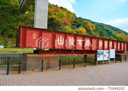 Amarube Bridge Railway Bridge, Kami Town, Hyogo Prefecture 75849262