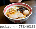 ramen  75849383