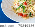 Pasta 75849386