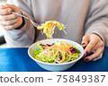 A salad 75849387