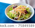 A salad 75849389