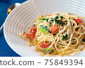 Pasta 75849394