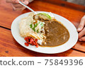 Curry 75849396