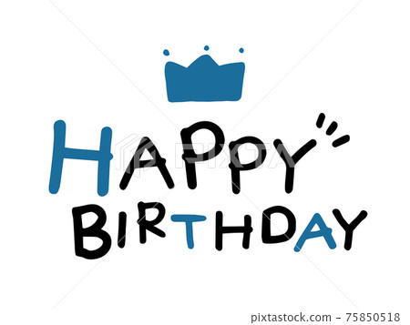 生日快樂，帶有可愛的人物和皇冠/手寫插圖 75850518