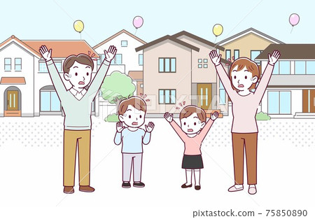 Family housing exhibition hall 75850890