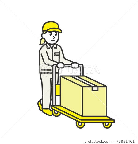 People working at the construction site 75851461