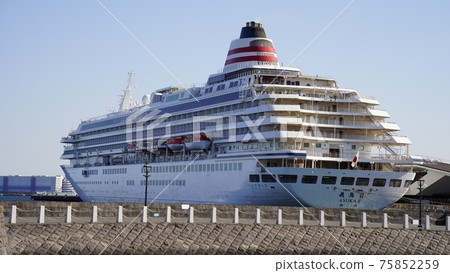 Yokohama Port, Asuka II and Elephant Nose Park 75852259