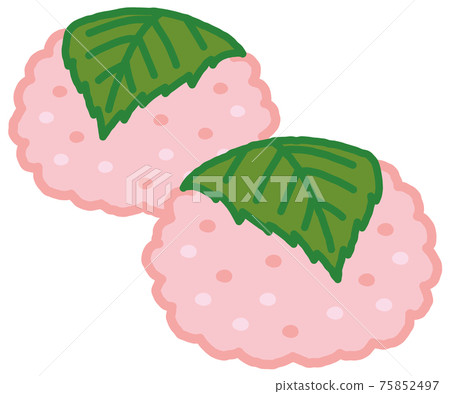 Sakura Ohagi 75852497