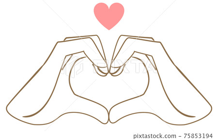 Hand-made heart illustration 75853194