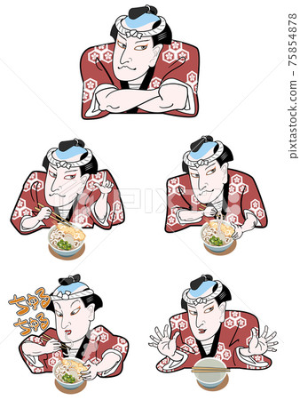 Red happi coat man set eating udon 75854878