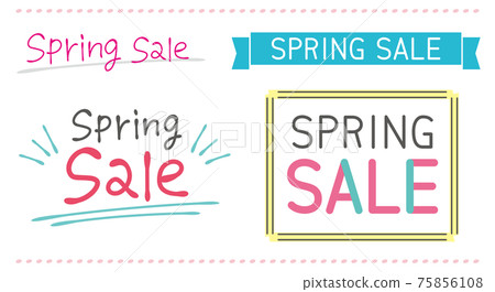 春季銷售的時尚標題字母標誌 75856108