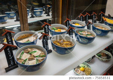 A realistic sample of a soba restaurant 75858531