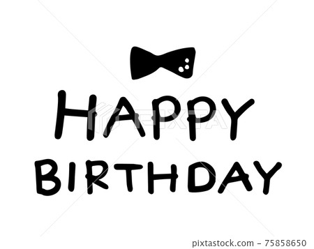生日快樂，可愛的人物/手寫插圖 75858650
