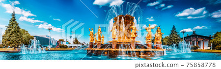 Fountain of Friendship of Peoples. Fountain of Friendship of Peoples. 75858778