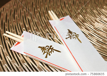 Disposable chopsticks for longevity 75860635