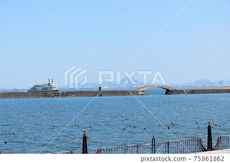 Omi landscape 75861862