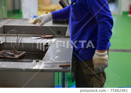 worker 75862961