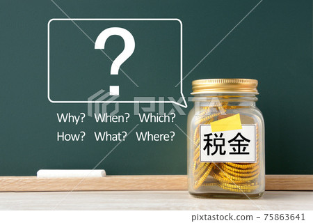 Question / question image about tax Question / question image about tax 75863641