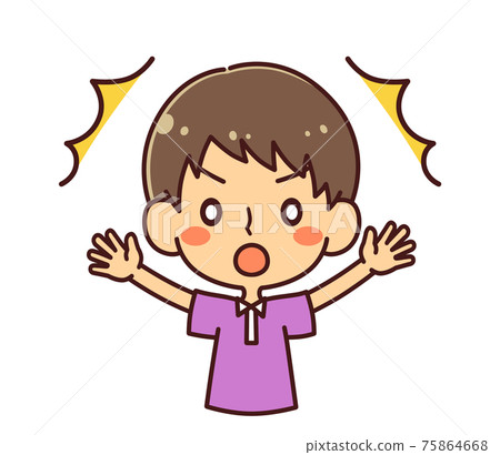 Boy surprised illustration material - Stock Illustration [75864668] - PIXTA