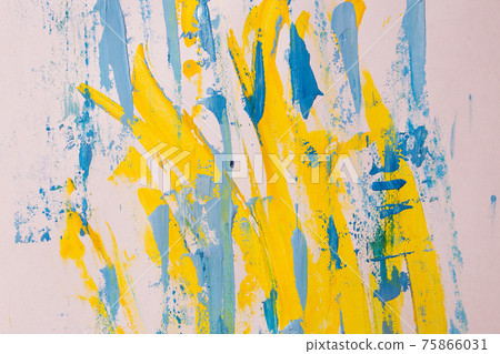 oil paint brush strokes on paper. multicoloure oil paint brush strokes on paper. multicoloure 75866031
