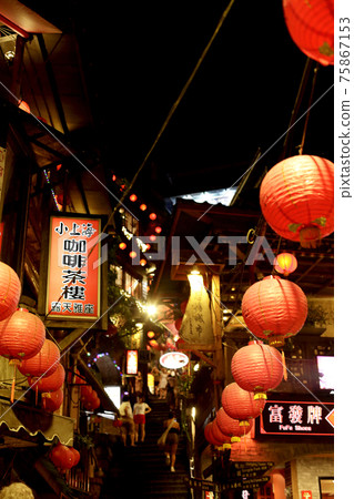 Jiufen in Taiwan 75867153