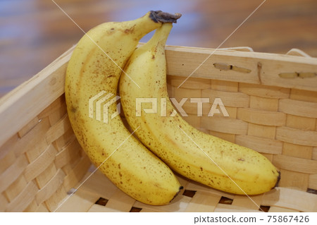 Bananas ready to eat with sugar spots Bananas ready to eat with sugar spots 75867426