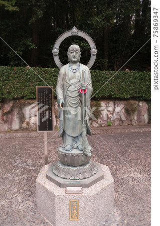 Kazan-in Bodaiji Temple-Grandmother Jizo- 75869347