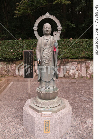 Kazan-in Bodaiji Temple-Grandfather Jizo- 75869348