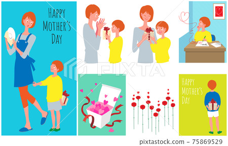 Mother's Day parent and child and gift set 75869529
