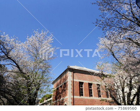 Fifth High School Chemical Laboratory (Kumamoto University Kurokami Campus) Fifth High School Chemical Laboratory (Kumamoto University Kurokami Campus) 75869560