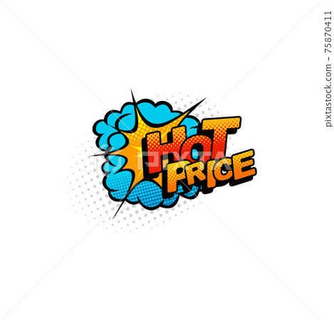 Comic label hot price sale special offer burst tag Comic label hot price sale special offer burst tag 75870411