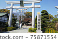 [Shrine] Tamura Shrine, Kagawa Prefecture Sanuki Kuniichinomiya Torii and main shrine 75871554