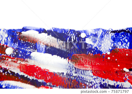 Bright colorful background of bright colorful lines of liquid paints. Bright colorful background of bright colorful lines of liquid paints. 75871797