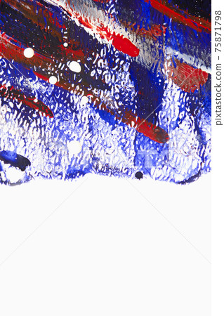 Multicolored brush strokes on white paper 75871798
