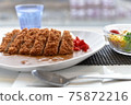 Cutlet curry and salad 75872216