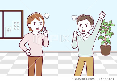 公司現場 75872324