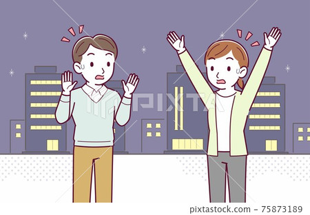 A scene in the night city 75873189